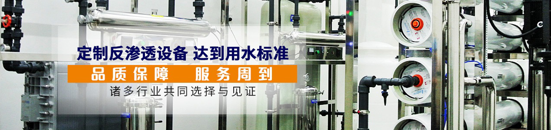 產品中心