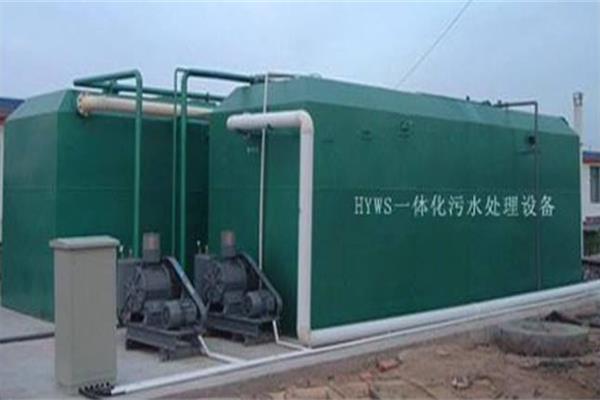 飛機(jī)場(chǎng)污水處理設(shè)備