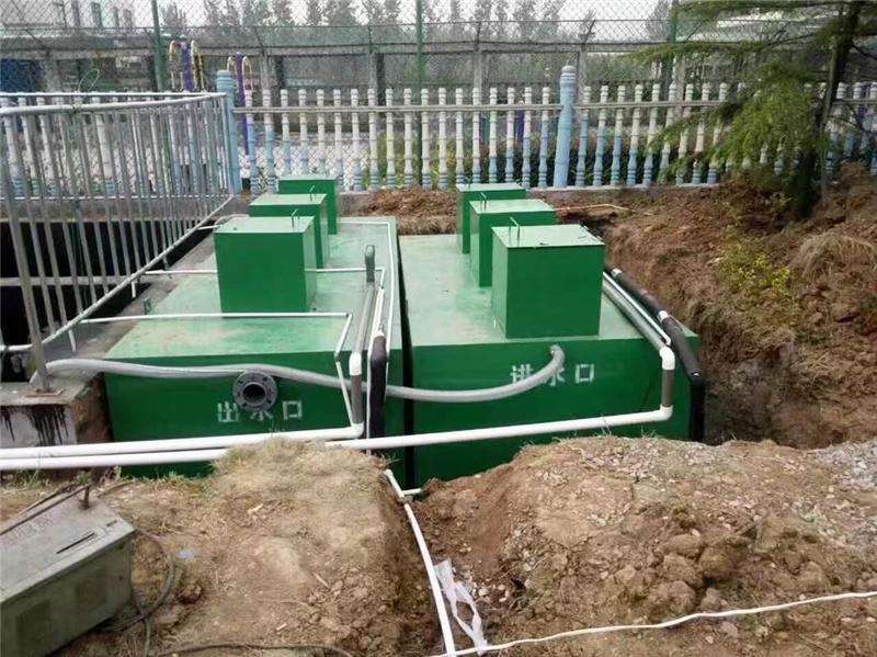 西安地埋式生活污水處理設備