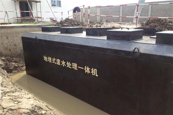 購置地埋式一體化污水處理設備需要多少錢？