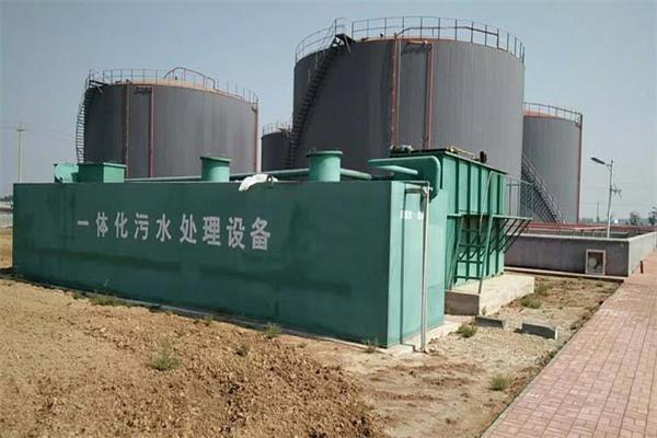 農村生活污水處理設備