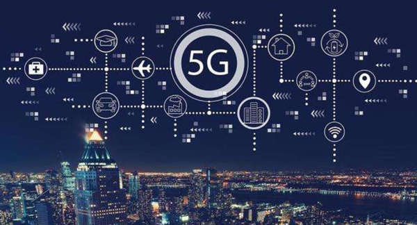 5G移動網絡遠程操控