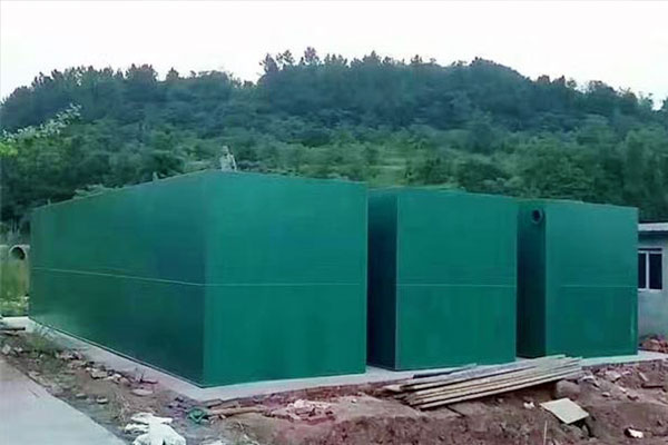 礦井污水處理設備