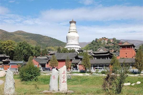 珺浩水處理之五臺山之旅