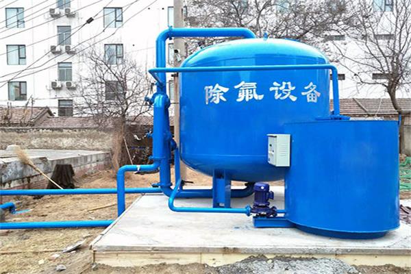 飲用水除氟常用方法