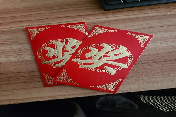 珺浩水處理