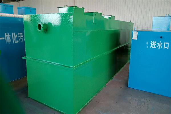 處理生活污水用一體化污水處理設備
