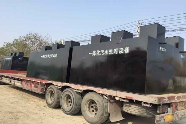 農村生活污水一體化處理設備