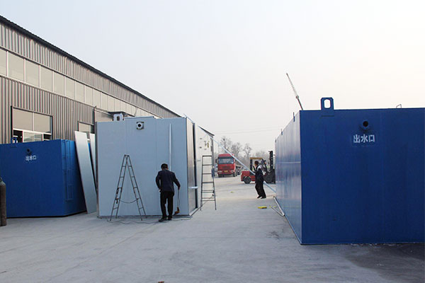 農村一體化污水處理設備廠家