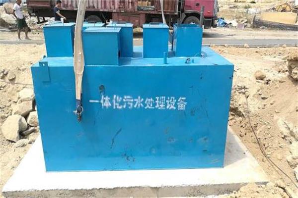 污水處理設備一體化處理設備的價格跟什么有關系？
