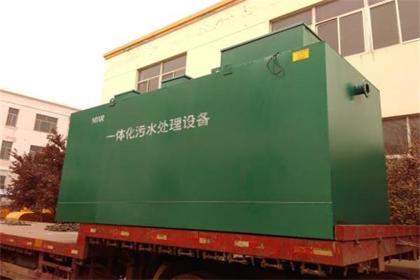 請看這里：地埋式一體化生活污水處理設(shè)備的工作原理