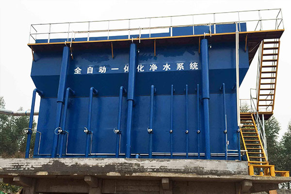 自來水廠一體化凈水設備