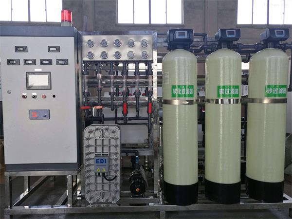 電子超純水設備廠家