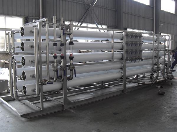 陜西工業(yè)純水設(shè)備