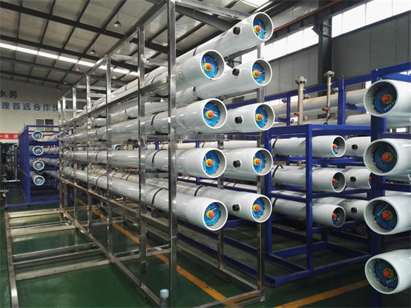 工業(yè)反滲透設(shè)備廠家