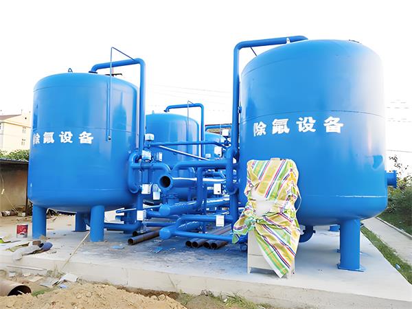 農村飲用水除氟過濾器廠家：守護鄉村水質的守護者