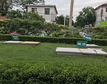 醫院污水處理設備
